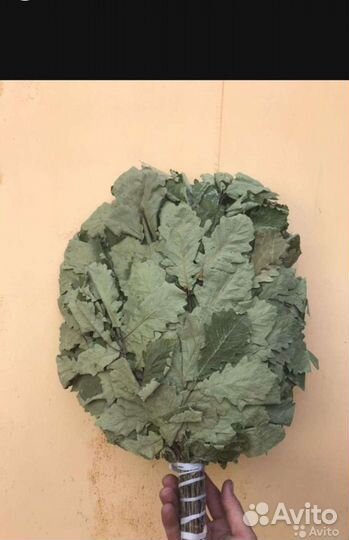 Веники для бани