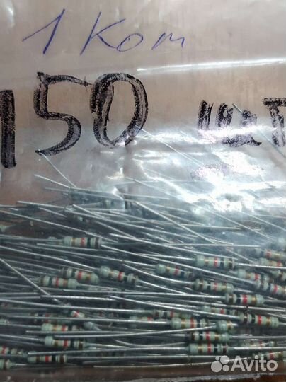 Радиодетали СССР