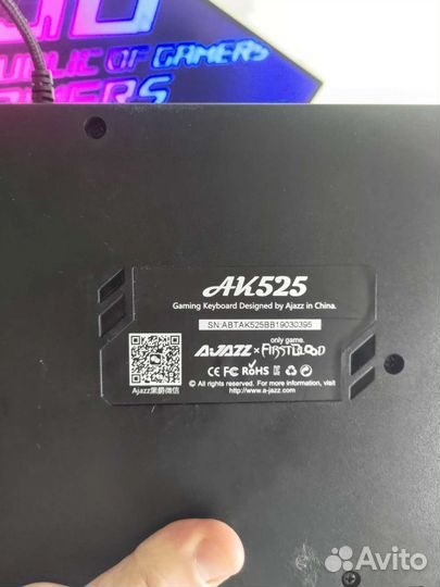 Игровая механическая клавиатура Ajazz ak525