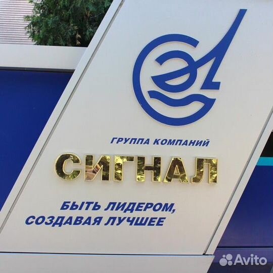Оператор станков с чпу