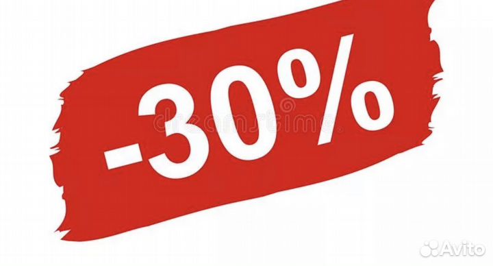 Скидка 30 на книги Издательства миф промокод