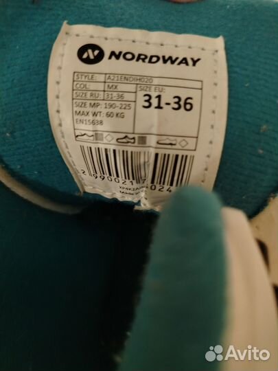 Коньки детские раздвижные nordway 31 36