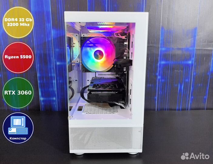 Геймерский комп AMD5500-RTX3050-32DDR4-JXP3219-A520