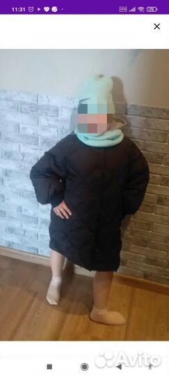 Куртка демисезонная для девочки
