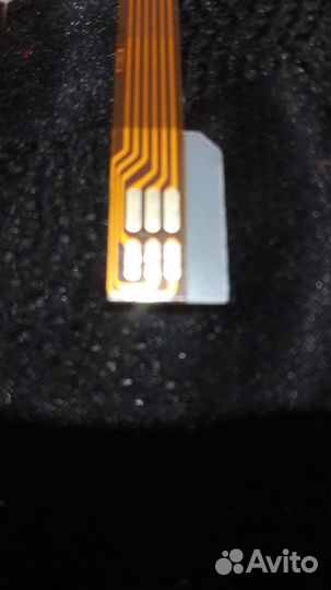 Активатор для телефона