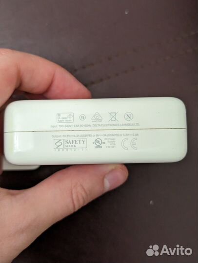 Зарядное устройство macbook 87Вт