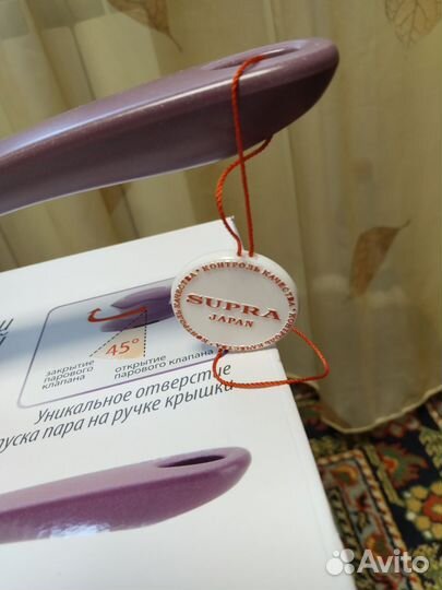 Сотейник новый из нержавеющей стали