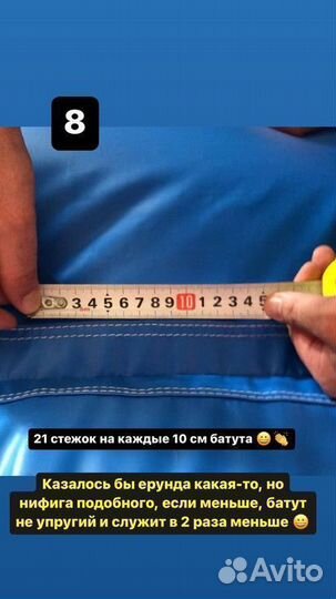 Батут для бизнеса детский Ракета