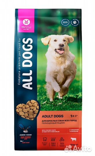 Корм ALL dogs для собак говядина и овощи 13 кг