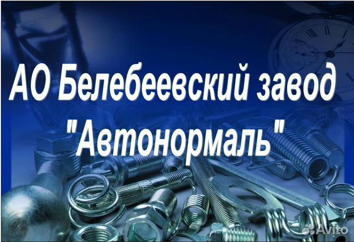 Инженер-конструктор