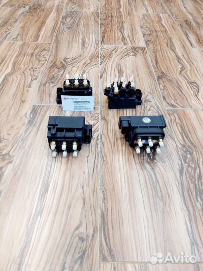 Блок клапанов пневмоподвески Volkswagen