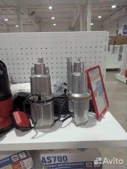 Вибрационный насос верх. забор BV-0.28 каб. 40м be