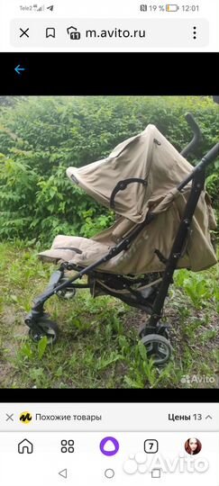 Коляска-трость бу