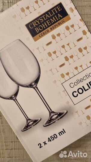 Бокалы для вина Crystalite Bohemia