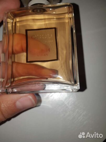 Chanel coco mademoiselle