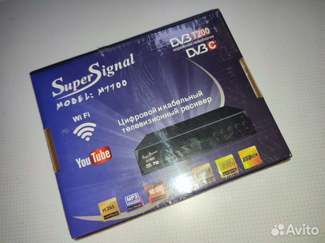 Тв приставка