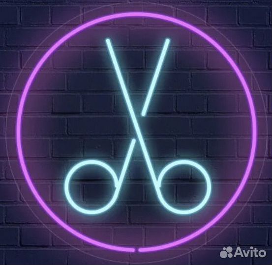 Парикмахер универсал