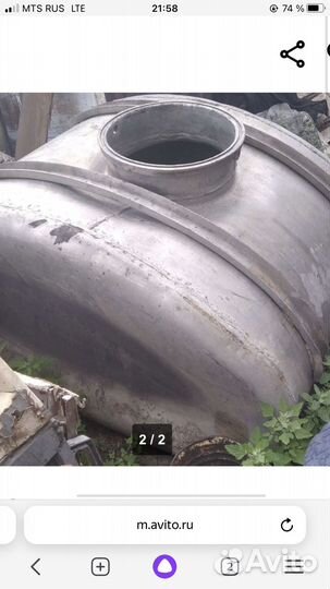 Алюминиевая бочка (пищевая)