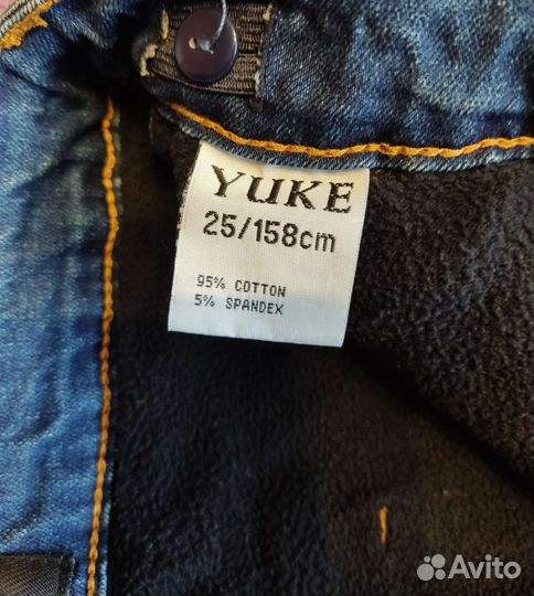 Джинсы для девочки