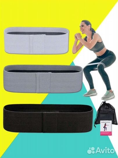 Фитнес резинки эспандеры новые