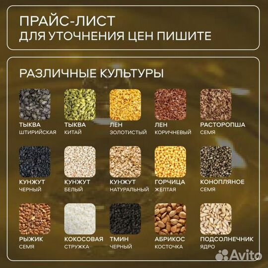 Алюминевая крышка с дозатором