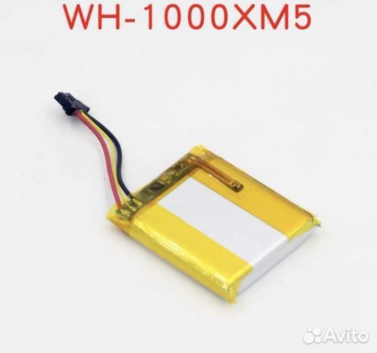 Аккумулятор ET для Sony WH-1000xm5