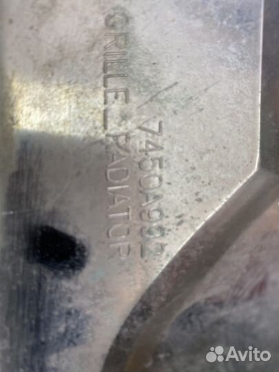 Решетка радиатора Mitsubishi Outlander 7450A992