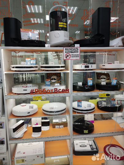 Роботы пылесосы от производителя