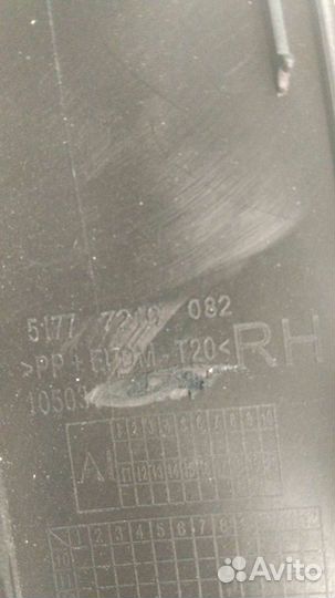 Накладка арки правого крыла bmw