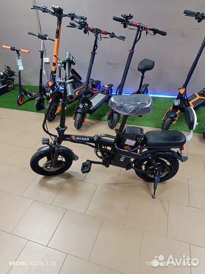 Электровелосипед новый 2024