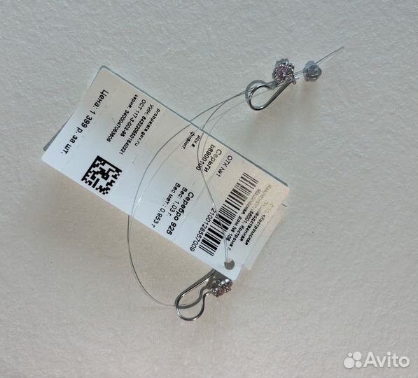 Серьги для девочки