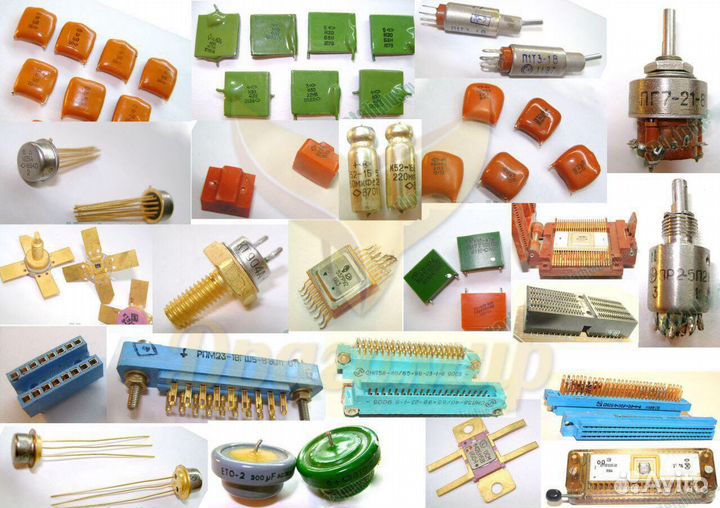 Радиодеталь