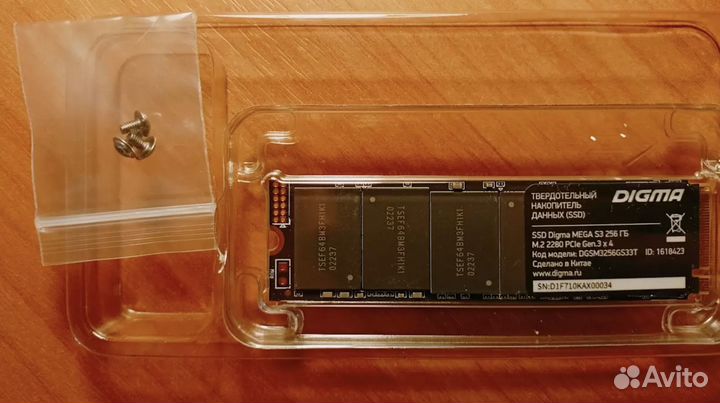 Жесткий диск SSD PCI-E M2 nvme digma 256gb Новый