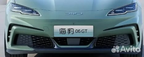Передний бампер BYD Seal 06 GT