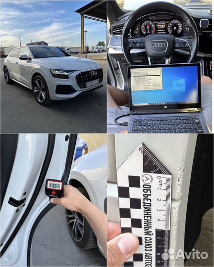 Автоподбор.Помощь при покупке авто.Диагностика авт