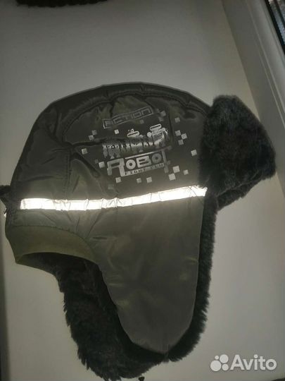 Шапки зимние для мальчика