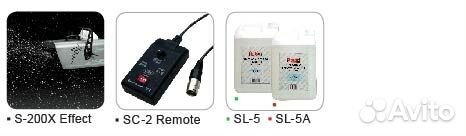 Генератор эффектов Antari S-200X