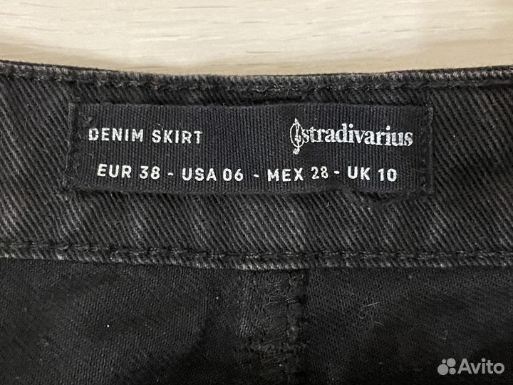 Юбка джинсовая stradivarius