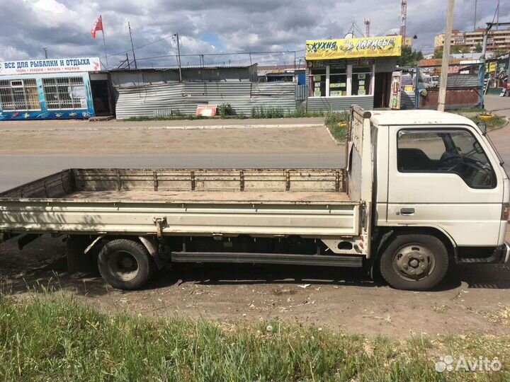 Грузоперевозки