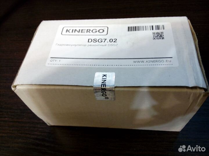 Ремкомплект мехатроник DSG7 DQ200 0AM 0CM P17BF