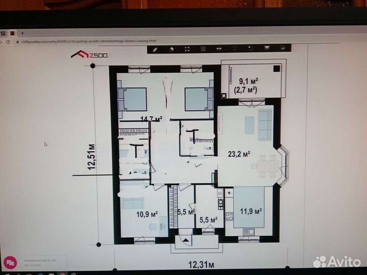 Строительство домов, коттеджей