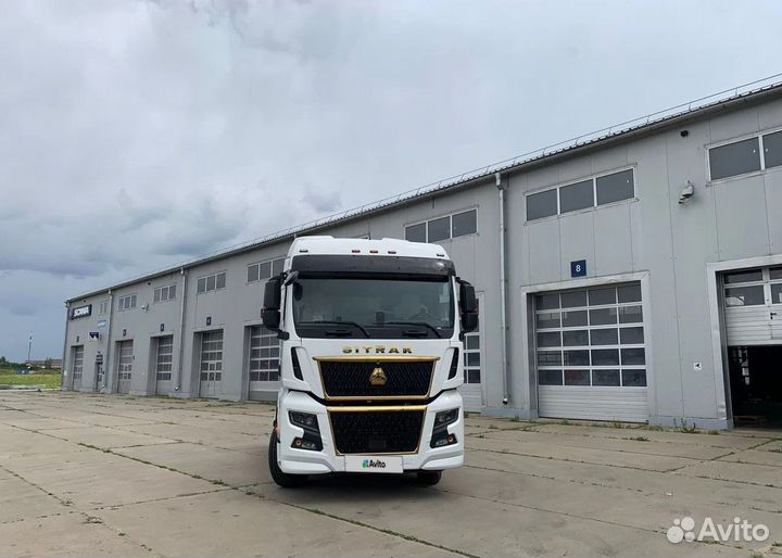 Sitrak C7H MAX, 2023