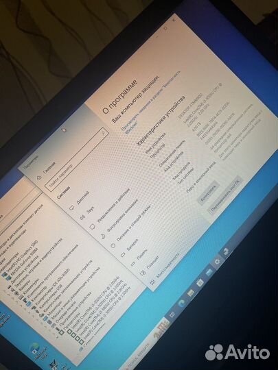 Ноутбук dell vostro 3558 /4gb/HDD 1tb Gforce 920