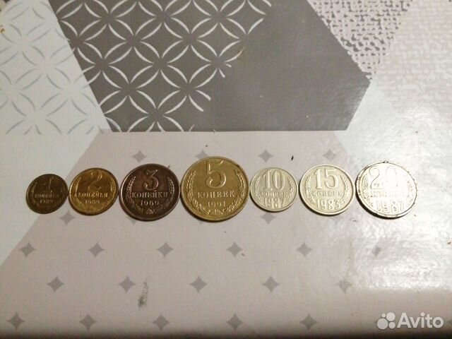 Монеты СССР