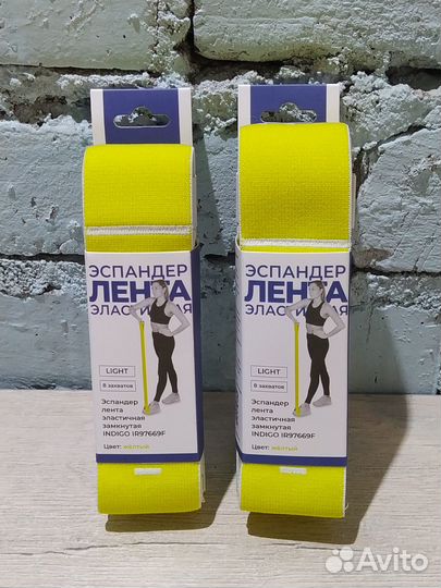 Лента с захватами indigo light желтый