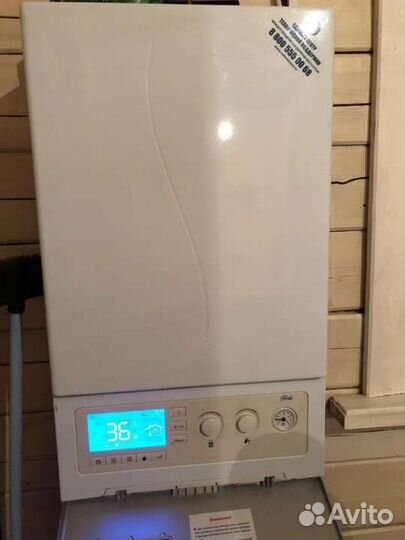 Электрический котёл ferolli zews9