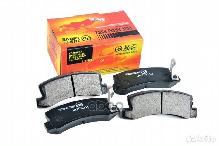 Колодки тормозные, задние D2053M JBP0219 Just D