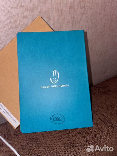 Блокнот Kazan Forum Планер Ежедневник 2024