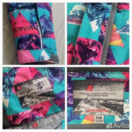 Горнолыжный костюм для девочки 158