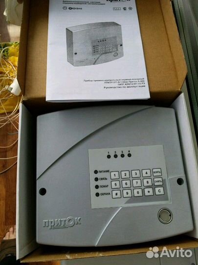 Прибор охранно пожарной сигнализации